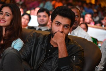 Loafer Movie Platinum Disc Function